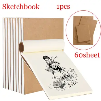 Горячая распродажа Профессиональный Блокнот Дневник Альбом для рисования Акварельная бумага Бумага для рисования