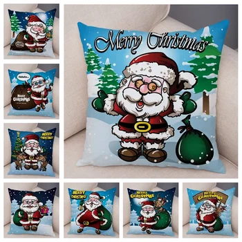 Милый мультяшный Санта-Клаус, красочный рождественский подарок, наволочка, чехол для подушки, подходящий для домашнего дивана, настраиваемый